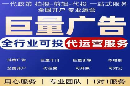 揭秘充值高返点背后的盈利模式
